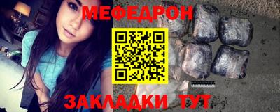 mix Новодвинск