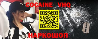 mix Новодвинск