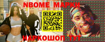 mix Новодвинск