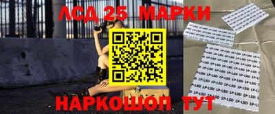 mix Новодвинск
