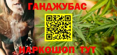 спиды Новокубанск