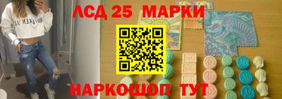 скорость mdpv Новозыбков