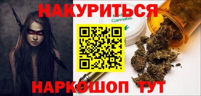 скорость mdpv Новозыбков