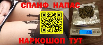 mix Новодвинск