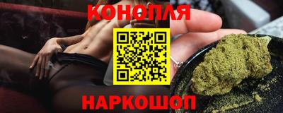 спиды Новокубанск