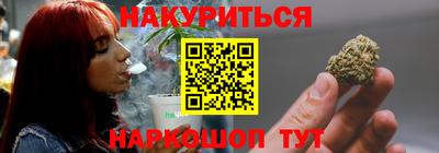 скорость mdpv Новозыбков