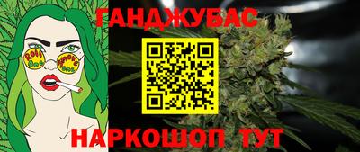 mix Новодвинск