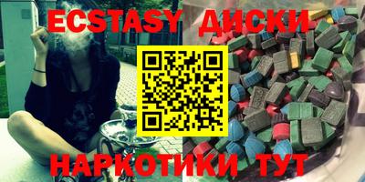 mix Новодвинск