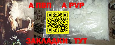 mix Новодвинск