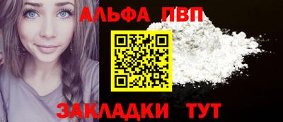 mix Новодвинск