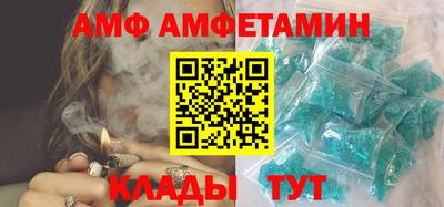 mix Новодвинск