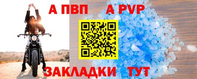 mix Новодвинск