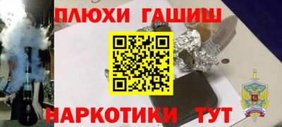 mix Новодвинск