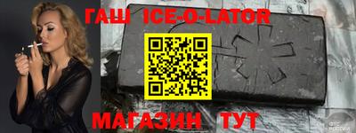 скорость mdpv Новозыбков