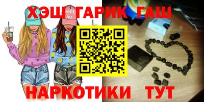 mix Новодвинск