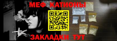mix Новодвинск